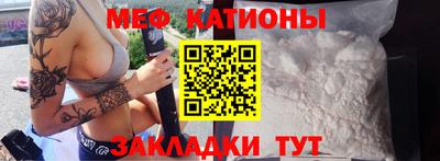 амфетамин Канаш