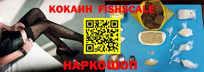 альфа пвп Камышлов