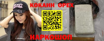 меф VHQ Кандалакша