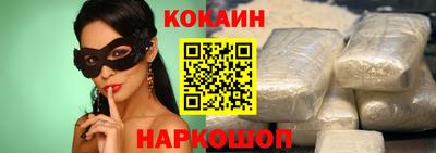 амфетамин Канаш