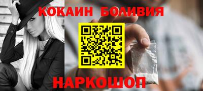амфетамин Канаш