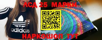 меф VHQ Кандалакша