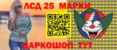 альфа пвп Камышлов