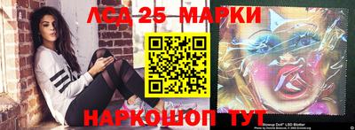 меф VHQ Кандалакша