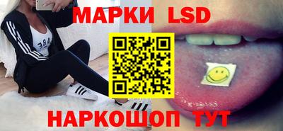 меф VHQ Кандалакша