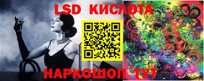 амфетамин Канаш