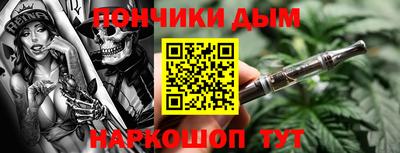 амфетамин Канаш