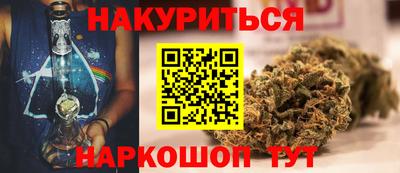 альфа пвп Камышлов