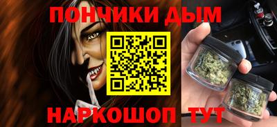 меф VHQ Кандалакша