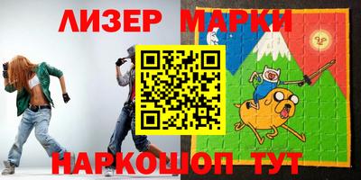 меф VHQ Кандалакша