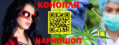 амфетамин Канаш