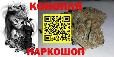амфетамин Канаш