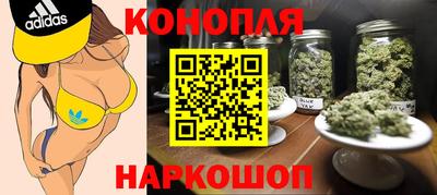 меф VHQ Кандалакша