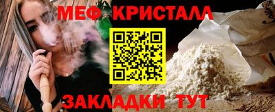 альфа пвп Камышлов
