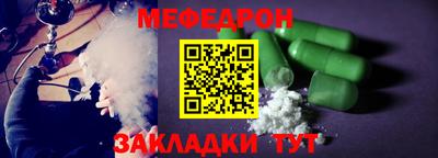 амфетамин Канаш