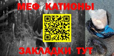 амфетамин Канаш