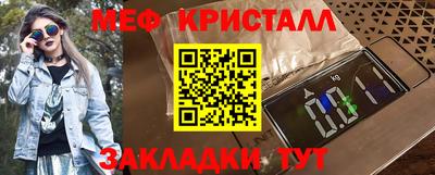 альфа пвп Камышлов
